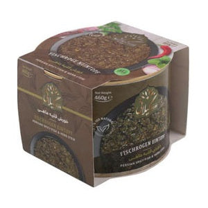 قاعدة حساء غاليه ماهي المعلبة 460 جرام قاعدة حساء غاليه ماهي المعلبة 460 جرام